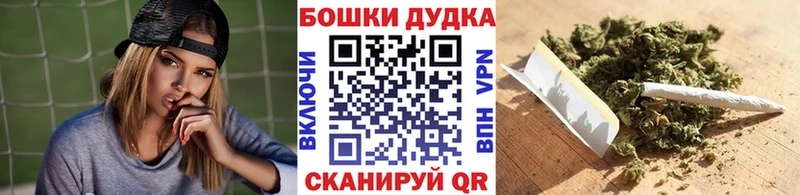 Наркошоп купить A-PVP  АМФ  МЕФ  Нижняя Тура