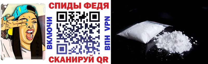 Амфетамин VHQ  Купить  Нижняя Тура 