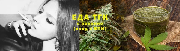кокс Гусиноозёрск