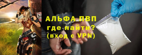 СК Ессентукская