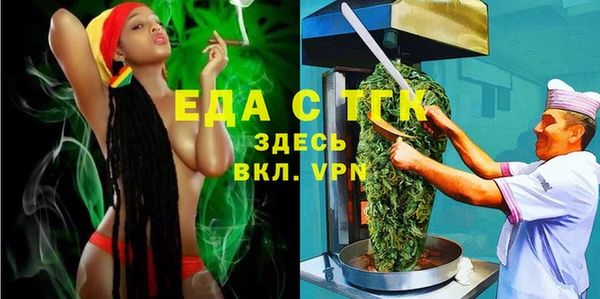 кокс Гусиноозёрск