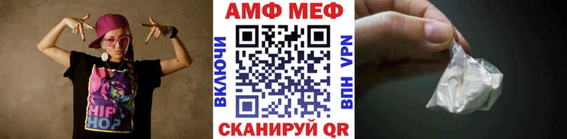 Первитин кристалл  Купить где  Нижняя Тура 
